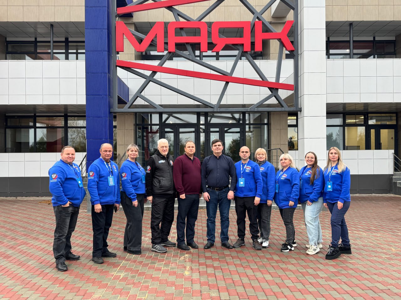 «Единая Россия» организовала образовательный форум для партийного актива «Единая Россия» организовала образовательный форум для партийного актива