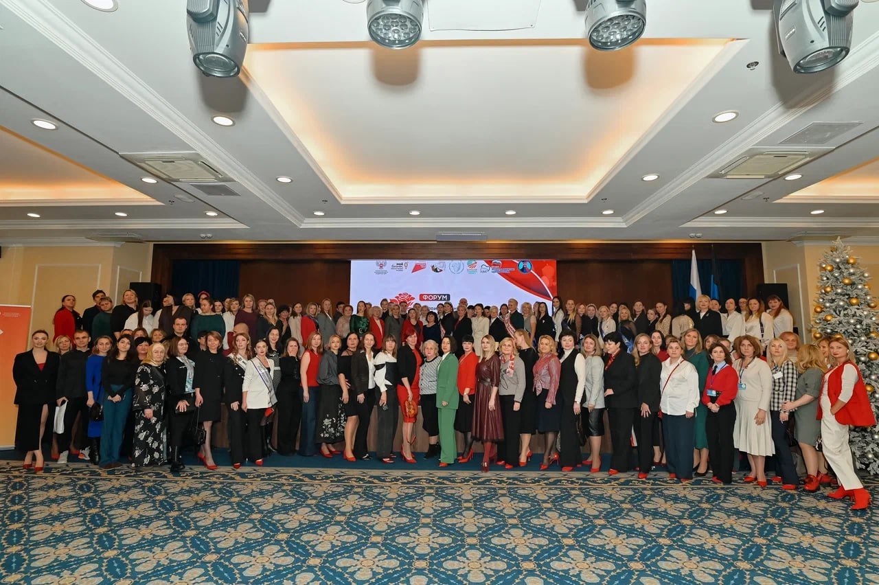 Екатерина Мартьянова: ФОРУМ «Развитие женского и социального предпринимательства. Мой бизнес. Про бизнес по-женски» Екатерина Мартьянова: ФОРУМ «Развитие женского и социального предпринимательства. Мой бизнес. Про бизнес по-женски»