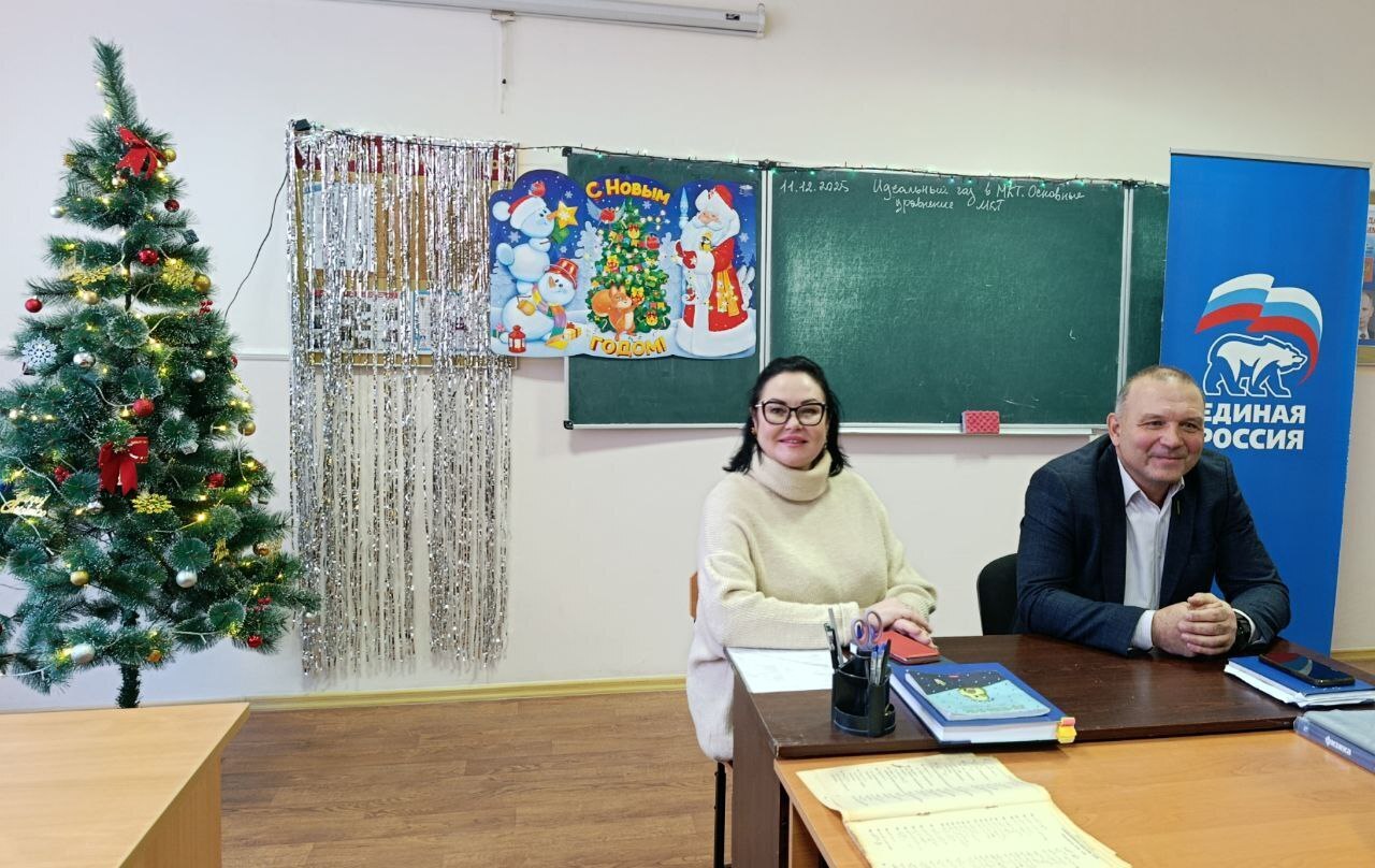 Наталья Бегуненко: Сегодня в Петровском районе в рамках реализации проекта «Моя карьера» партии «Единая Россия» состоялась встреча депутата Донецкого городского совета Константина Перкова и управляющего делами Управы...