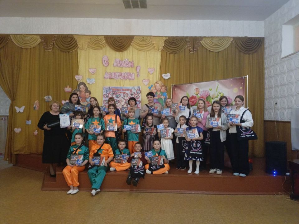 В Кировском подходит к завершению вручение подарков участникам Фестиваля «Мы – молодые, мы – равные» В Кировском подходит к завершению вручение подарков участникам Фестиваля «Мы – молодые, мы – равные»