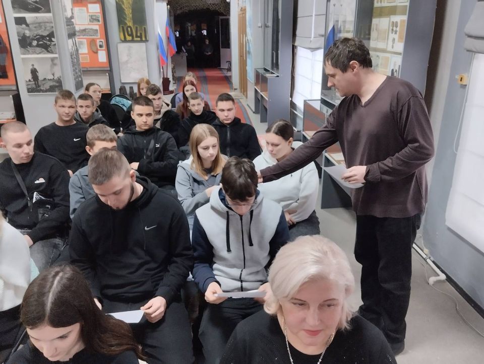 "Мир возможностей" в Снежном "Мир возможностей" в Снежном