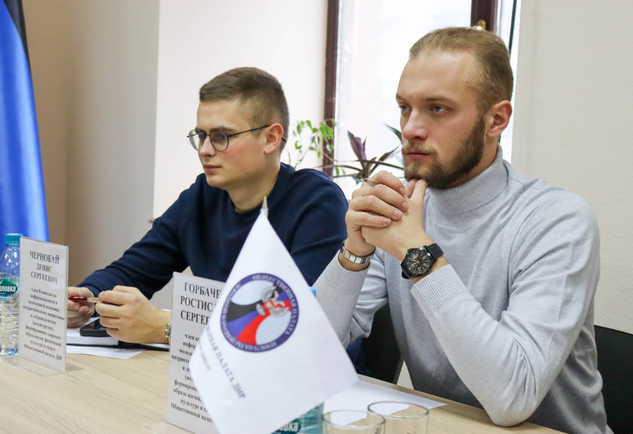 Комиссия по информационной и молодежной политике, патриотическому воспитанию и добровольчеству (волонтерству), формированию здорового образа жизни, физической культуре и спорту подвела итоги работы Комиссия по информационной и молодежной политике, патриотическому воспитанию и добровольчеству (волонтерству), формированию здорового образа жизни, физической культуре и спорту подвела итоги работы