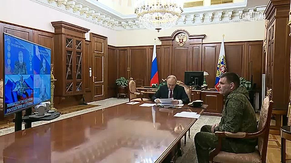 Освобождение Северска и продвижение российской армии в Димитрове: полный доклад начальника Генштаба ВС РФ Валерия Герасимова на совещании с Владимиром Путиным