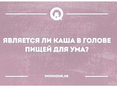 Философия жизни. . Мы в Telegram