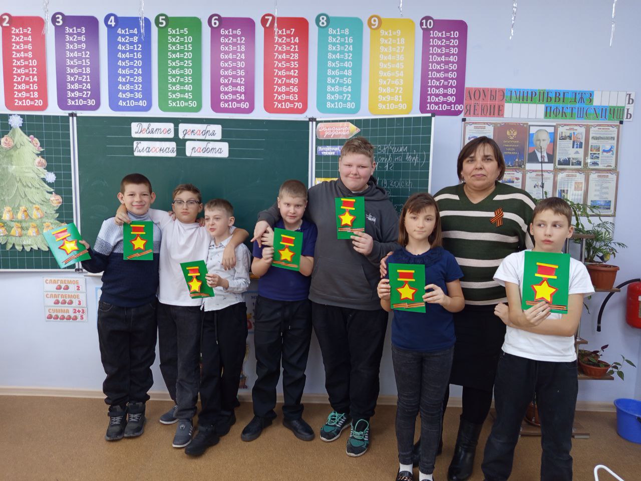 В Волновахе прошел патриотический мастер-класс ко Дню защитника Отечества