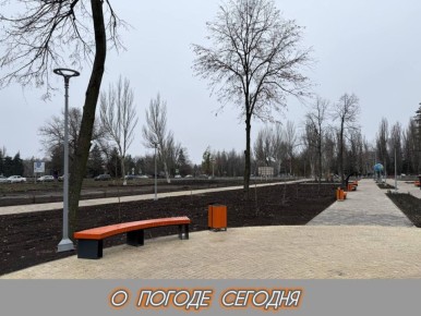 Александр Шатов: 11 декабря в Республике облачно с прояснениями, местами незначительные осадки, порывы ветра до 9 метров в секунду