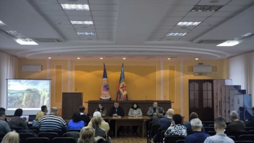 Проведение семинара-совещания