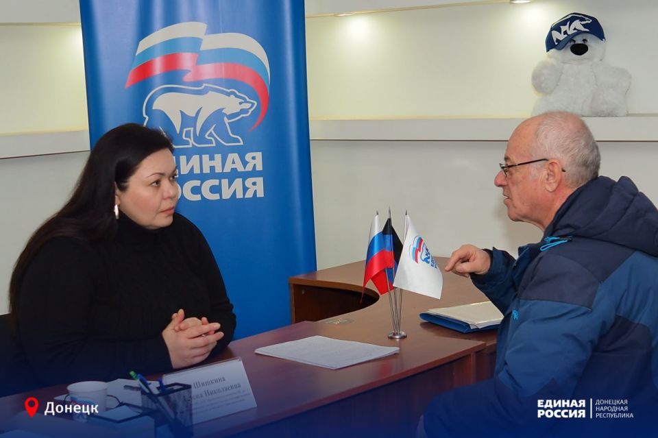 Единая Россия – на страже прав и свобод Единая Россия – на страже прав и свобод