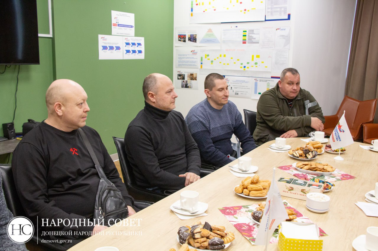 Депутаты провели встречу с вернувшимися после реабилитации бойцами Депутаты провели встречу с вернувшимися после реабилитации бойцами