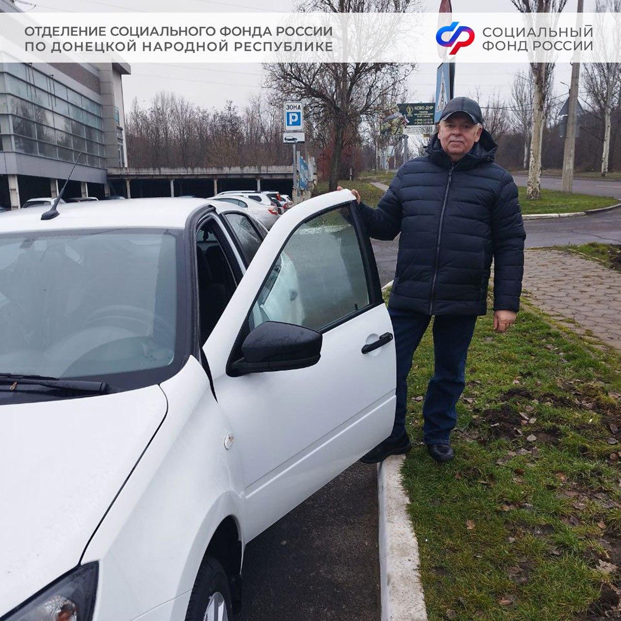 ОСФР по ДНР сегодня выдал пострадавшим на производстве шесть автомобилей ОСФР по ДНР сегодня выдал пострадавшим на производстве шесть автомобилей