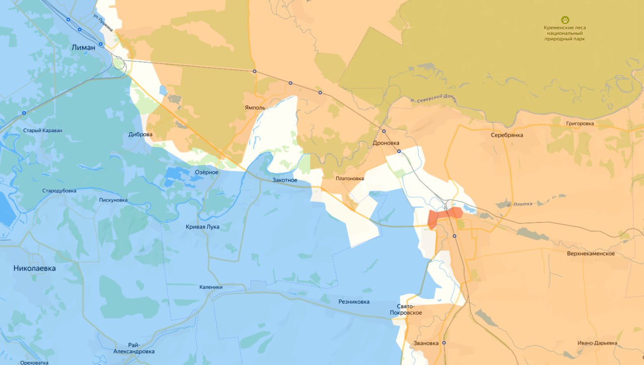 В Северске ВС РФ зачищают северо-западную часть города, сообщает "DivGen" В Северске ВС РФ зачищают северо-западную часть города, сообщает "DivGen"