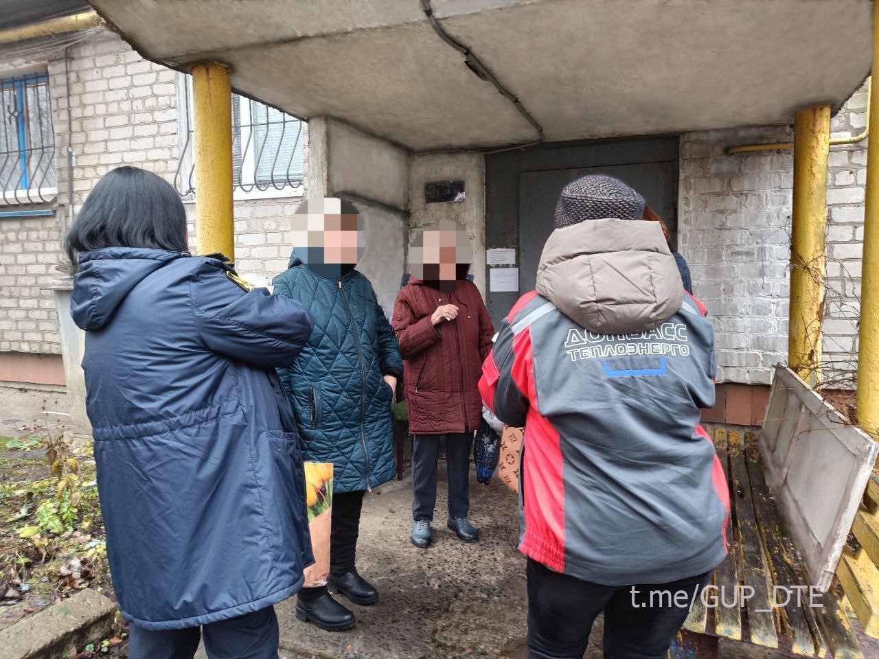 ФИЛИАЛ "ГОРЛОВКАТЕПЛОСЕТЬ" ПРОВОДИТ РЕЙДЫ ПО ВЗЫСКАНИЮ ЗАДОЛЖЕННОСТИ ФИЛИАЛ "ГОРЛОВКАТЕПЛОСЕТЬ" ПРОВОДИТ РЕЙДЫ ПО ВЗЫСКАНИЮ ЗАДОЛЖЕННОСТИ