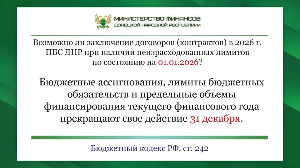 ������� ����� � �������� ����������� ����: �������� �� ������� � ���������