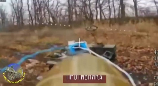 Боевая работа подразделений группы войск "Центр" на покровском направлении