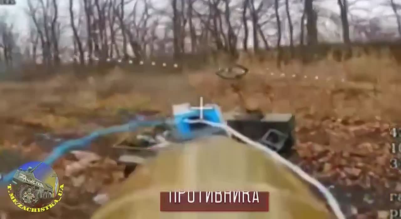 Боевая работа подразделений группы войск "Центр" на покровском направлении