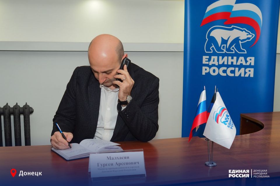 Диалог власти и общества: важные шаги для развития Республики Диалог власти и общества: важные шаги для развития Республики