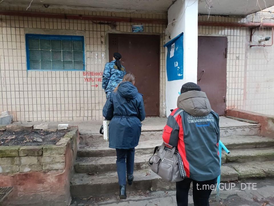 ФИЛИАЛ "ГОРЛОВКАТЕПЛОСЕТЬ" ПРОВОДИТ РЕЙДЫ ПО ВЗЫСКАНИЮ ЗАДОЛЖЕННОСТИ ФИЛИАЛ "ГОРЛОВКАТЕПЛОСЕТЬ" ПРОВОДИТ РЕЙДЫ ПО ВЗЫСКАНИЮ ЗАДОЛЖЕННОСТИ