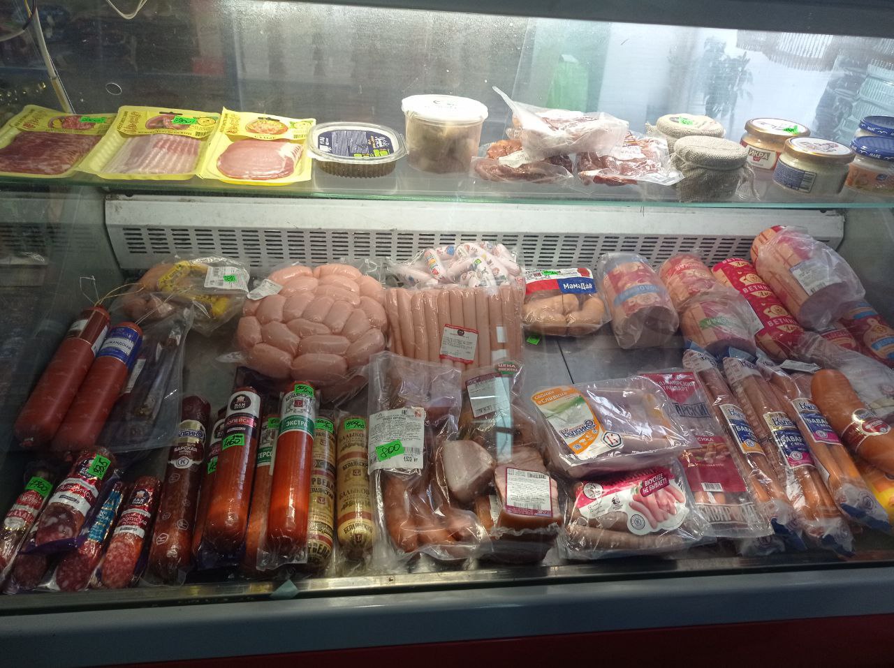 В рамках партийного проекта «Предпринимательство» политической партии «Единая Россия» представителями «Народного контроля» совместно с сотрудниками администрации Волновахского муниципального округа была проведена рабочая... В рамках партийного проекта «Предпринимательство» политической партии «Единая Россия» представителями «Народного контроля» совместно с сотрудниками администрации Волновахского муниципального округа была проведена рабочая...