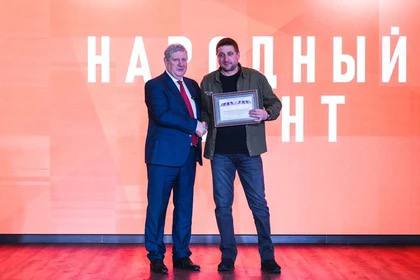 «Объем задач колоссален»: Народный фронт в ДНР подвел итоги 2025 года и наметил на 2026 «Объем задач колоссален»: Народный фронт в ДНР подвел итоги 2025 года и наметил на 2026