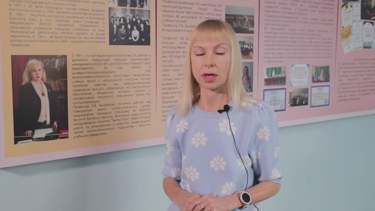 Новый выпуск подкаста «Вклад наставника»!