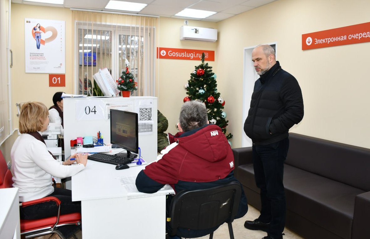 Сергей Желновач: В 2023 году поселок Мироновский сделал значительный шаг вперед в развитии социальной инфраструктуры: здесь распахнул свои двери новый Многофункциональный центр (МФЦ) Сергей Желновач: В 2023 году поселок Мироновский сделал значительный шаг вперед в развитии социальной инфраструктуры: здесь распахнул свои двери новый Многофункциональный центр (МФЦ)