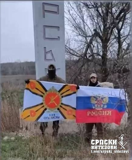 Северск. Везде флаги России Присутствие ВСУ не фиксируется Северск. Везде флаги России Присутствие ВСУ не фиксируется