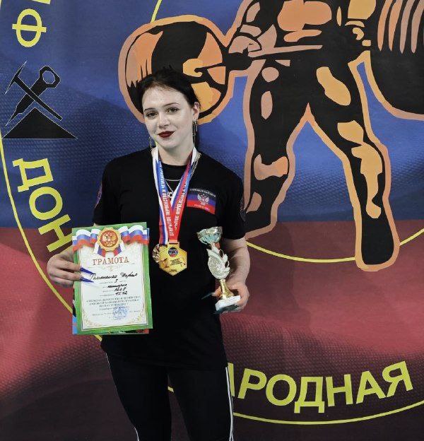 Юная спортсменка Ждановки победила в номинации «Лучший спортсмен года Шахтёрского муниципального округа» Юная спортсменка Ждановки победила в номинации «Лучший спортсмен года Шахтёрского муниципального округа»