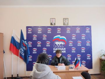 11 декабря депутат Дебальцевского городского совета Донецкой Народной Республики Наталья Вервейко провела личный прием граждан в общественной приемной Всероссийской политической партии "Единая Россия"