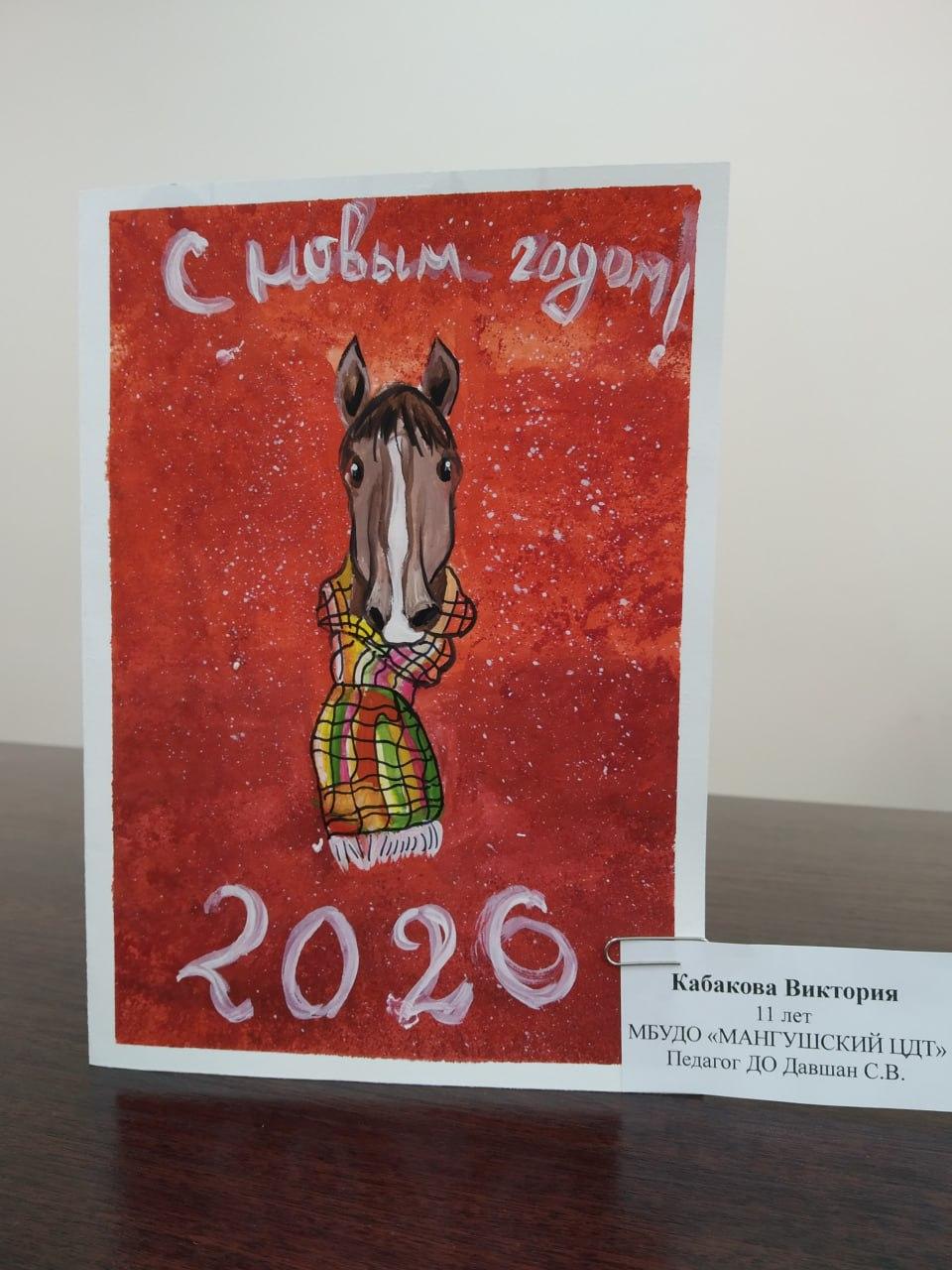 Юные жители Мангуша участвуют в творческом конкурсе Смоленской области Юные жители Мангуша участвуют в творческом конкурсе Смоленской области