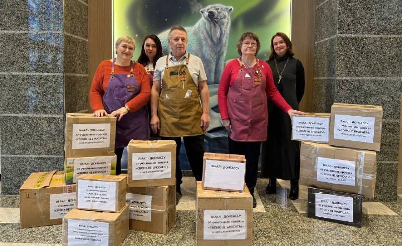 В окружном представительстве в Тюмени собрали гуманитарный груз для Волновахи