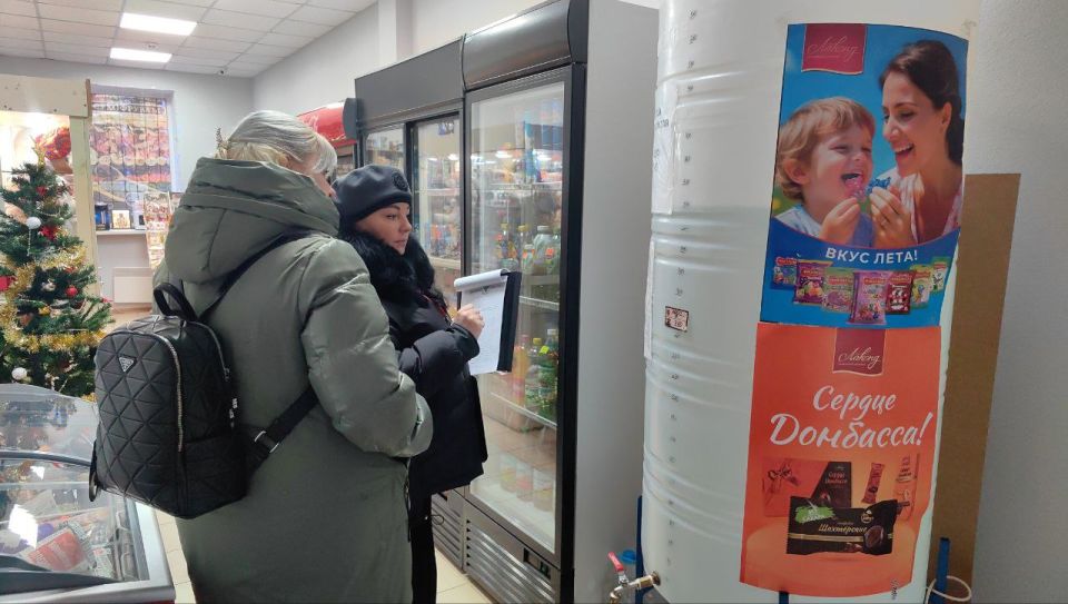 Иван Приходько: Активисты Народного контроля осуществили проверку ряда магазинов в Центрально-Городском районе Горловки Иван Приходько: Активисты Народного контроля осуществили проверку ряда магазинов в Центрально-Городском районе Горловки