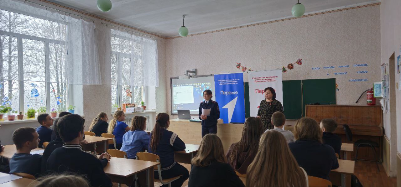 Забота о будущем: как уберечь молодежь от пагубных привычек Забота о будущем: как уберечь молодежь от пагубных привычек