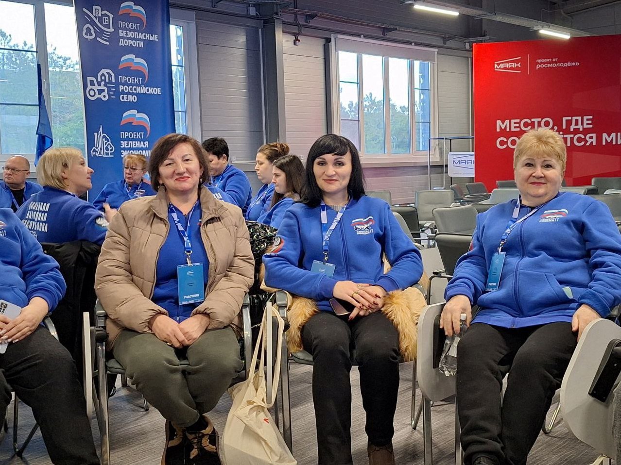 Александр Шатов: Делегация Шахтерского округа приняла участие в образовательном форуме «Единой России» Александр Шатов: Делегация Шахтерского округа приняла участие в образовательном форуме «Единой России»