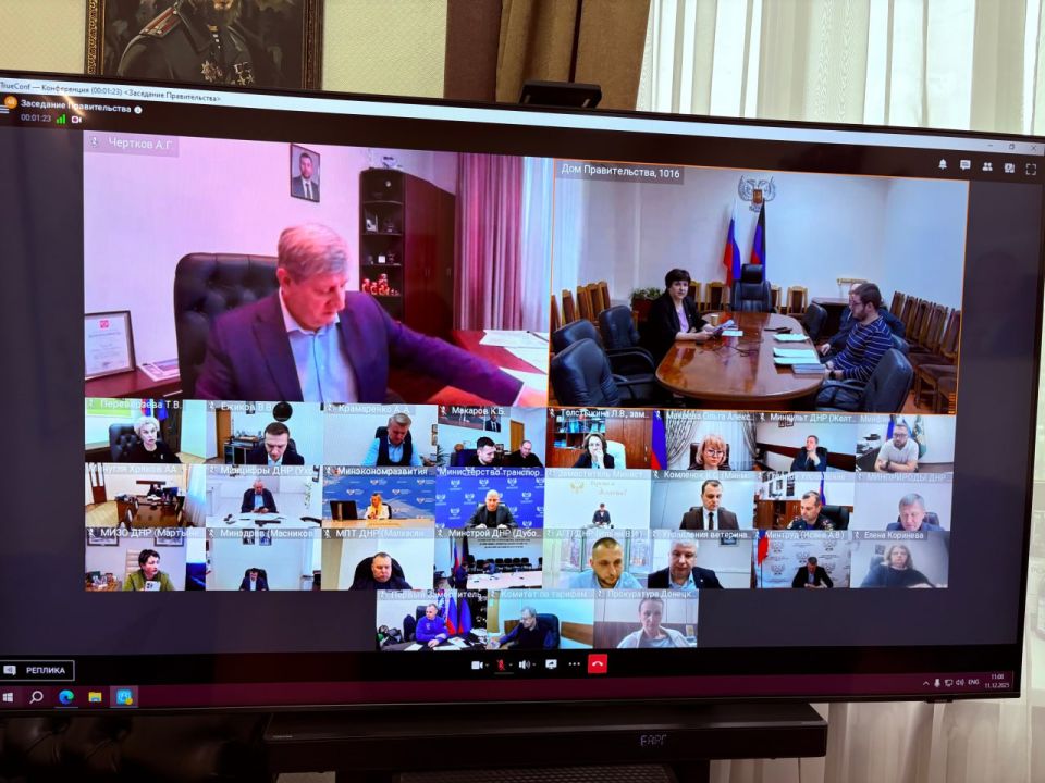 Сергей Прокопенко: Принял участие в заседании Правительства Донецкой Народной Республики Сергей Прокопенко: Принял участие в заседании Правительства Донецкой Народной Республики