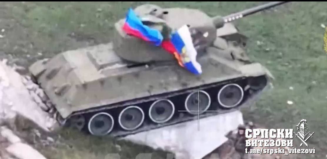 Северск. Везде флаги России Присутствие ВСУ не фиксируется Северск. Везде флаги России Присутствие ВСУ не фиксируется