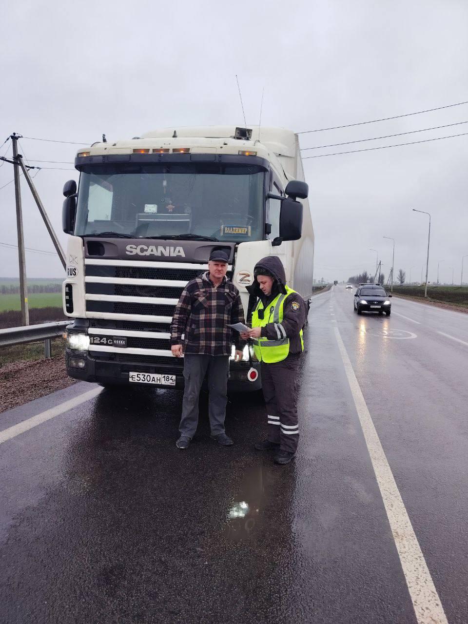 Контроль в области перевозок различных видов грузов автомобильным транспортом по Донецкой Народной Республике