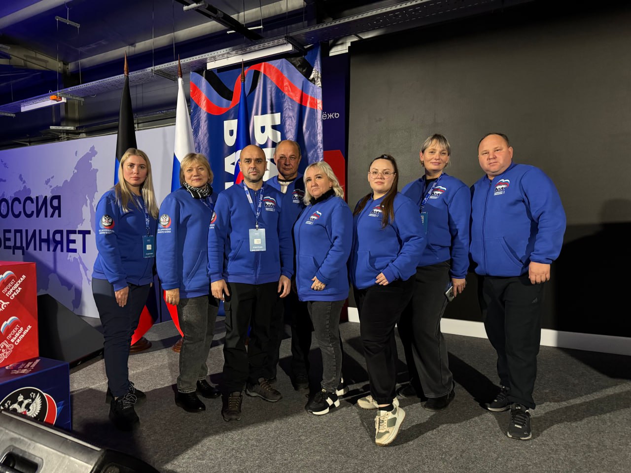 «Единая Россия» организовала образовательный форум для партийного актива «Единая Россия» организовала образовательный форум для партийного актива