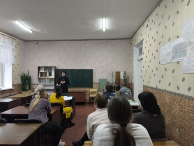 11 декабря Председатель Общественного совета, Елена Серебрянская провела встречу с трудовым коллективом ГБОУ "Школа №4 г.о. Торез"