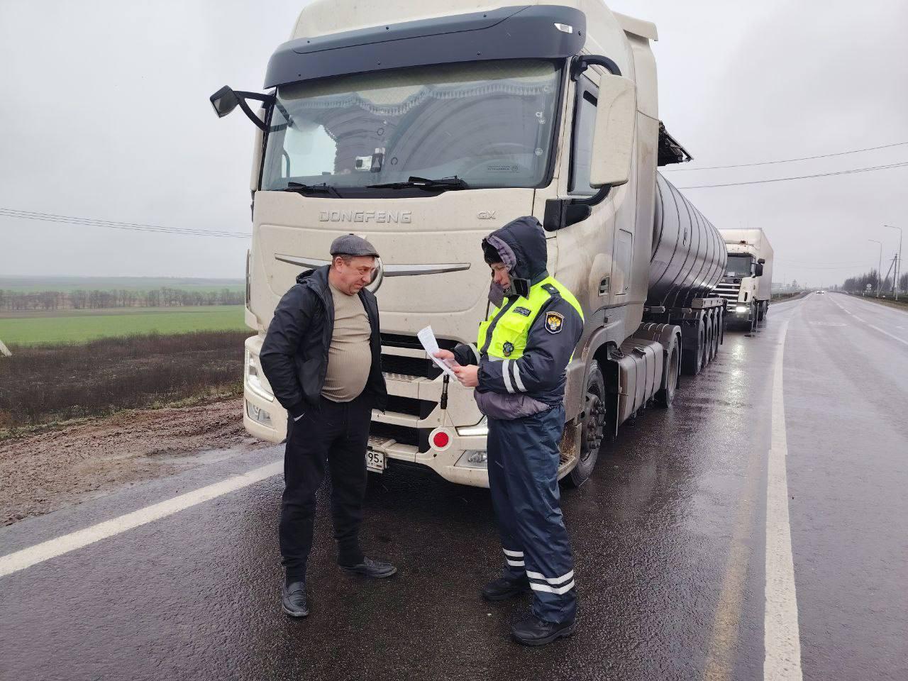 Контроль в области перевозок различных видов грузов автомобильным транспортом по Донецкой Народной Республике Контроль в области перевозок различных видов грузов автомобильным транспортом по Донецкой Народной Республике