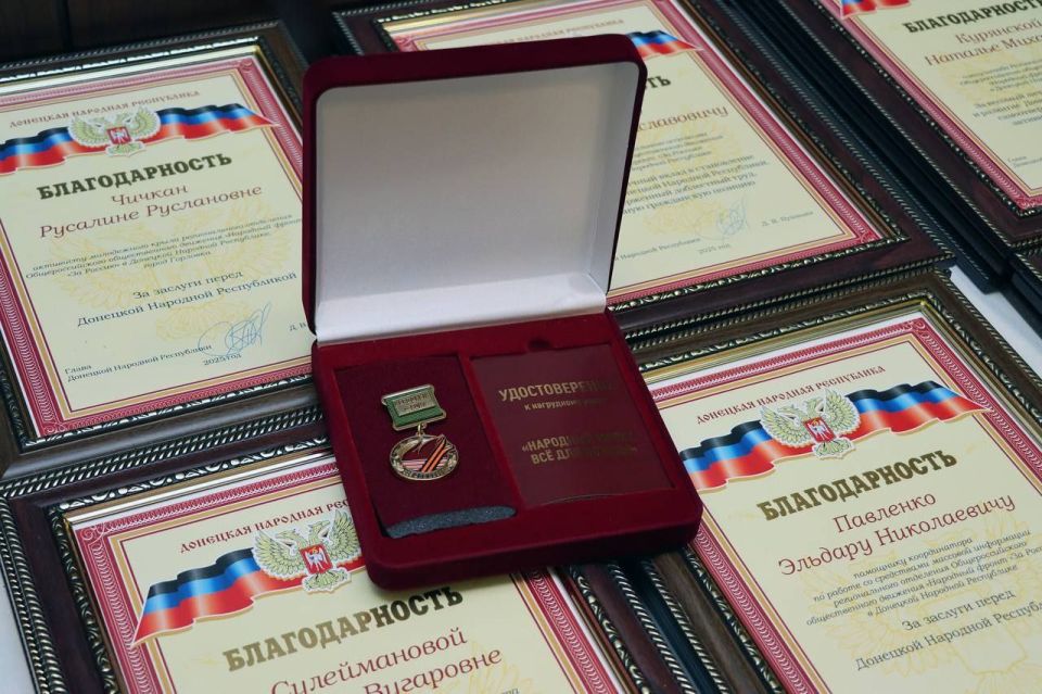 Андрей Боряк получил нагрудный знак «Народный фронт. Всё для Победы» Андрей Боряк получил нагрудный знак «Народный фронт. Всё для Победы»