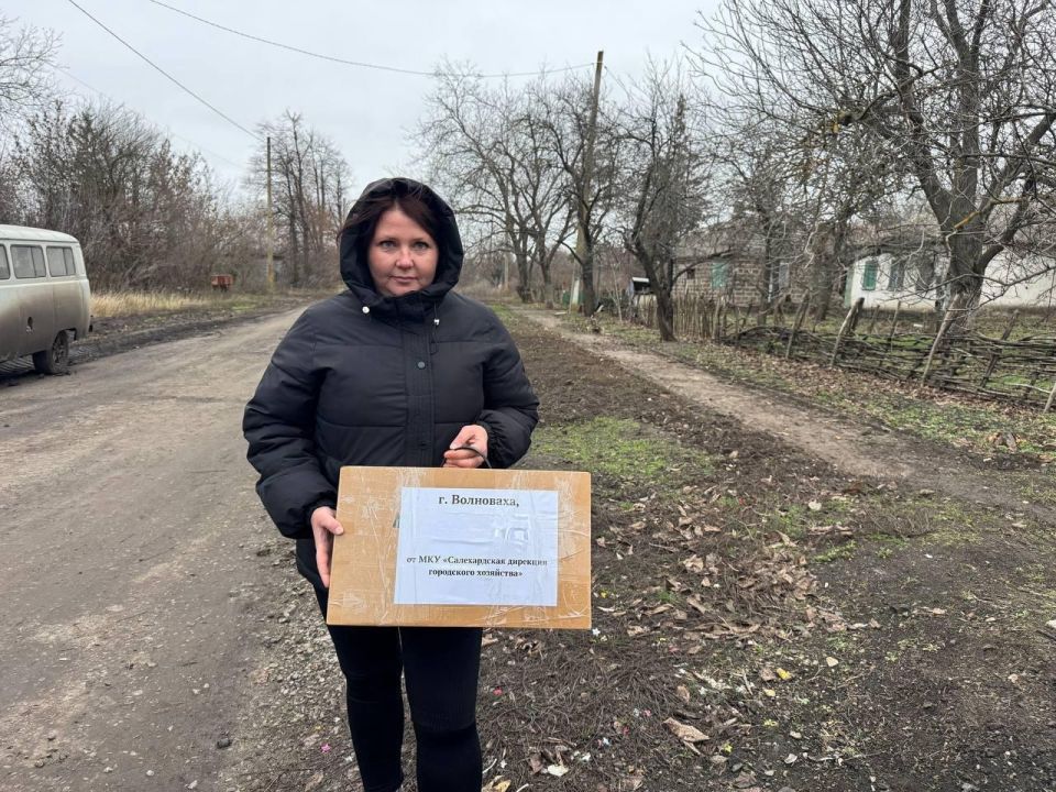Подарки из Салехарда (ЯНАО) прибыли в Волноваху Подарки из Салехарда (ЯНАО) прибыли в Волноваху