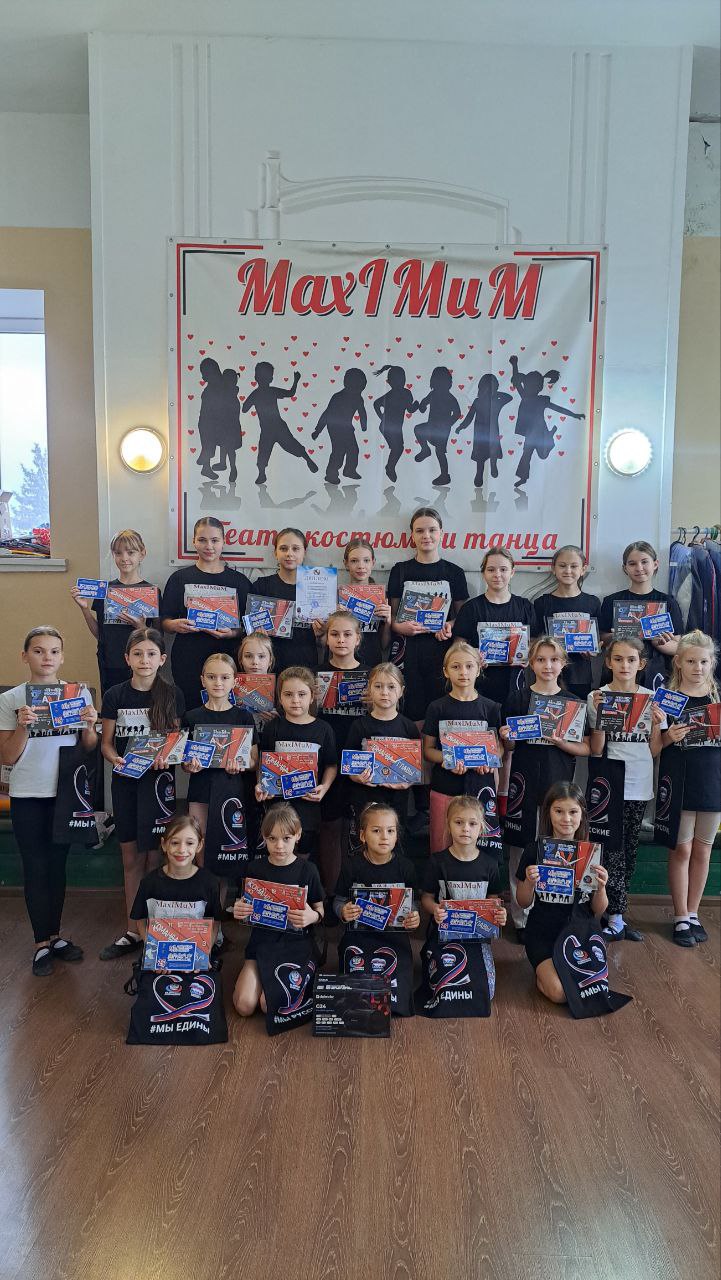 В Кировском подходит к завершению вручение подарков участникам Фестиваля «Мы – молодые, мы – равные» В Кировском подходит к завершению вручение подарков участникам Фестиваля «Мы – молодые, мы – равные»