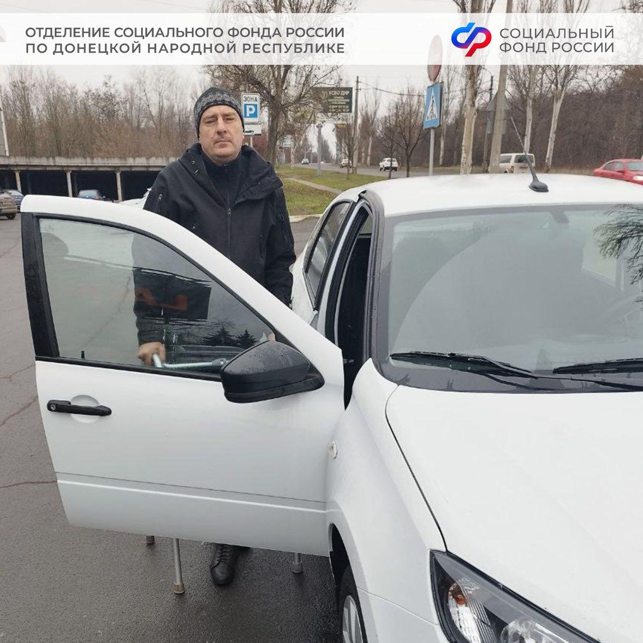 ОСФР по ДНР сегодня выдал пострадавшим на производстве шесть автомобилей ОСФР по ДНР сегодня выдал пострадавшим на производстве шесть автомобилей