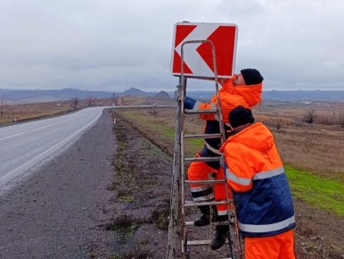 Доброго утра четверга!. Сегодня на дорогах Республики ожидаются туман, местами гололед, облачно с прояснениями, днем без существенных осадков