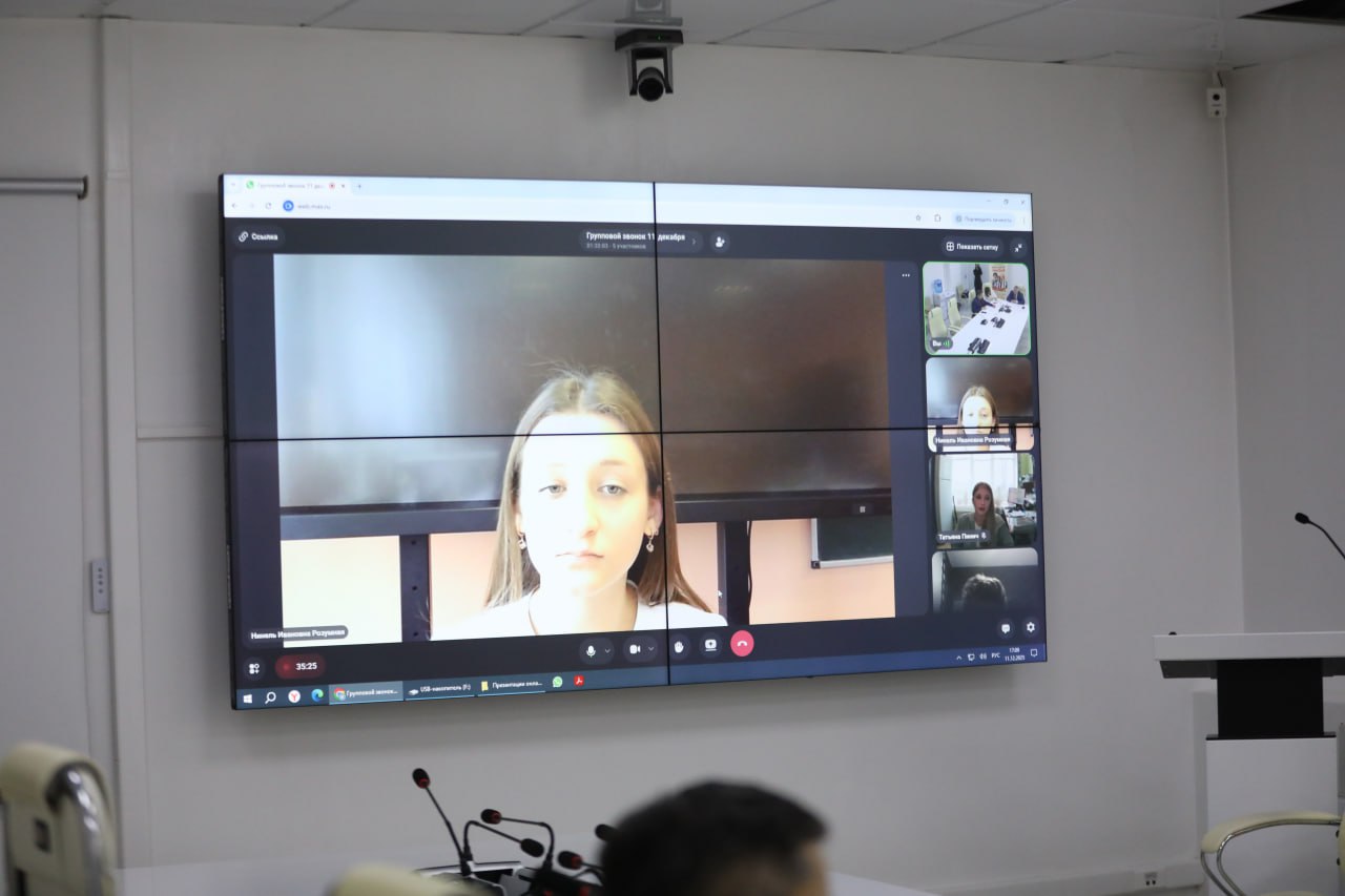 Прямо сейчас идет защита проектов школьников из подшефного города Докучаевска Донецкой Народной Республики Прямо сейчас идет защита проектов школьников из подшефного города Докучаевска Донецкой Народной Республики