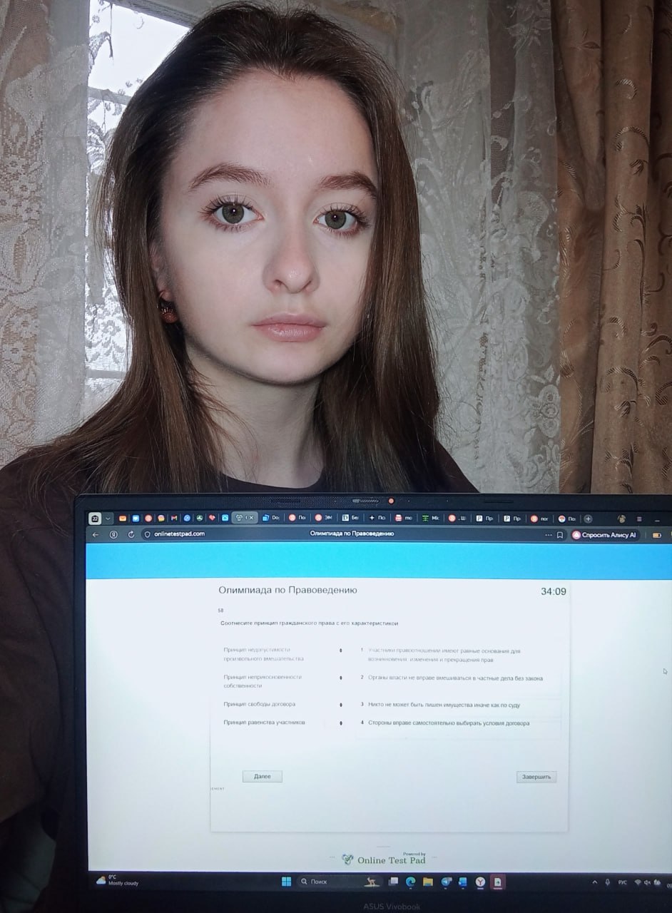 На юридическом факультете ДонГУ подвели итоги олимпиады «Знатоки права» На юридическом факультете ДонГУ подвели итоги олимпиады «Знатоки права»