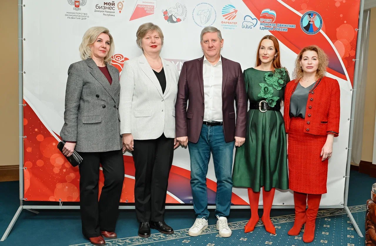 Екатерина Мартьянова: ФОРУМ «Развитие женского и социального предпринимательства. Мой бизнес. Про бизнес по-женски»