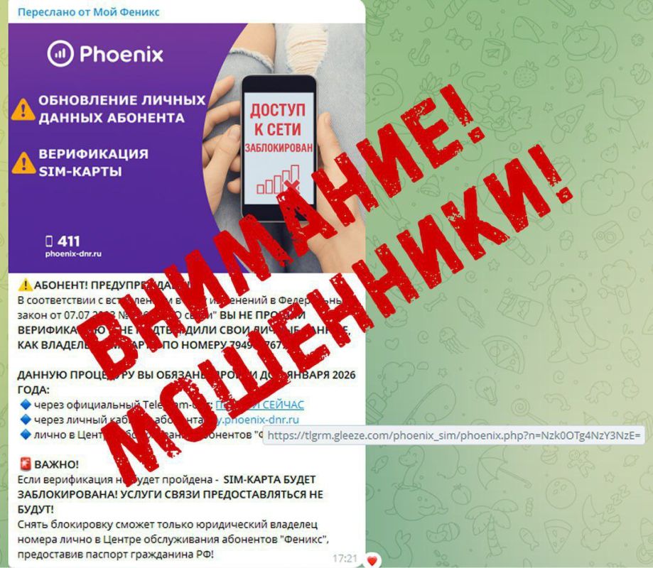 Наталья Великодная: Сегодня, 11 декабря, несмотря на сырую погоду, в рамках партийного проекта Единой России "Городская среда", а также традиционной экологической акции «Чистый четверг» жители населенных пунктов... Наталья Великодная: Сегодня, 11 декабря, несмотря на сырую погоду, в рамках партийного проекта Единой России "Городская среда", а также традиционной экологической акции «Чистый четверг» жители населенных пунктов...