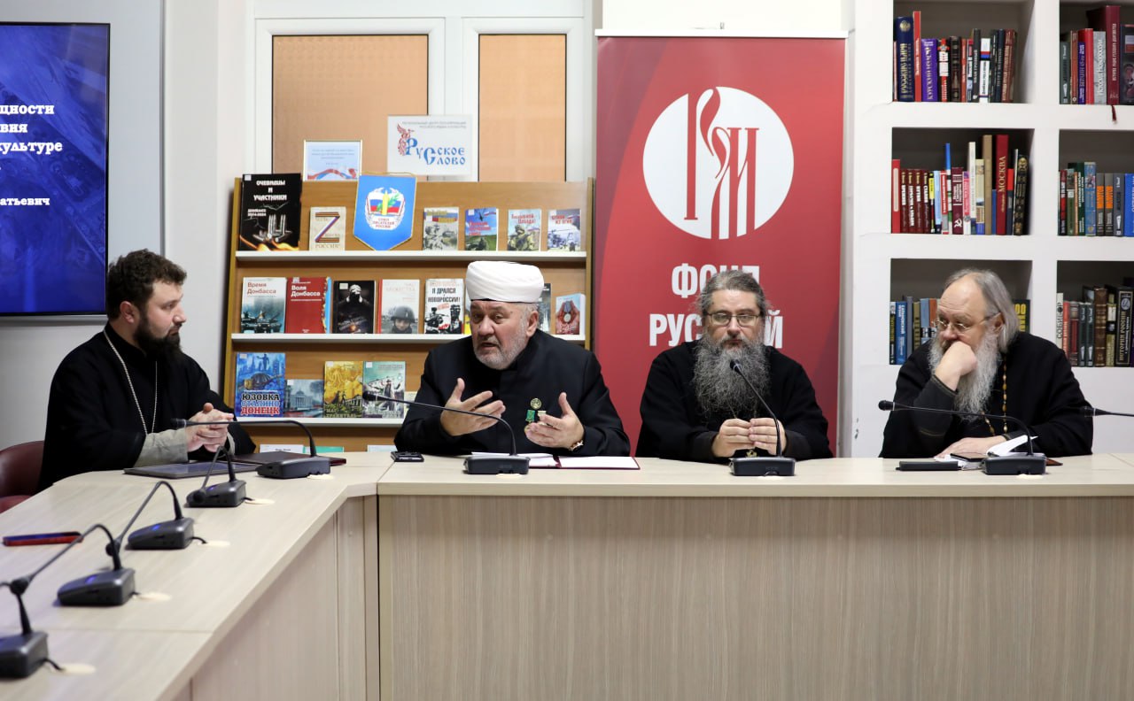 Донецкая епархия выступила инициатором широкого обсуждения проблемы сквернословия в обществе: в Донецке и Макеевке прошли масштабные форумы с участием представителей традиционных конфессий, науки и молодёжи Донецкая епархия выступила инициатором широкого обсуждения проблемы сквернословия в обществе: в Донецке и Макеевке прошли масштабные форумы с участием представителей традиционных конфессий, науки и молодёжи