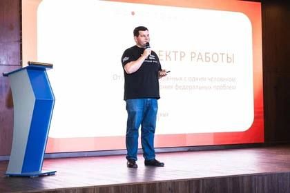«Объем задач колоссален»: Народный фронт в ДНР подвел итоги 2025 года и наметил на 2026 «Объем задач колоссален»: Народный фронт в ДНР подвел итоги 2025 года и наметил на 2026